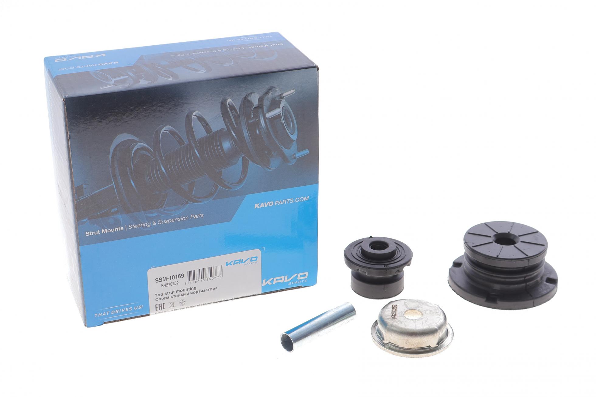 SSM10169 KAVO PARTS